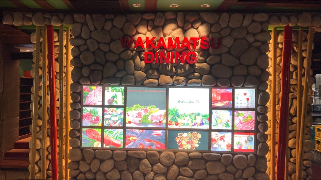 店舗画像3